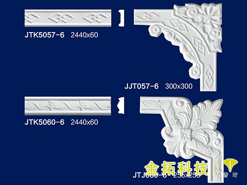 平線(xiàn)丨花角18